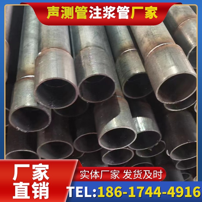 同仁桩基声测管的环保要求与绿色应用