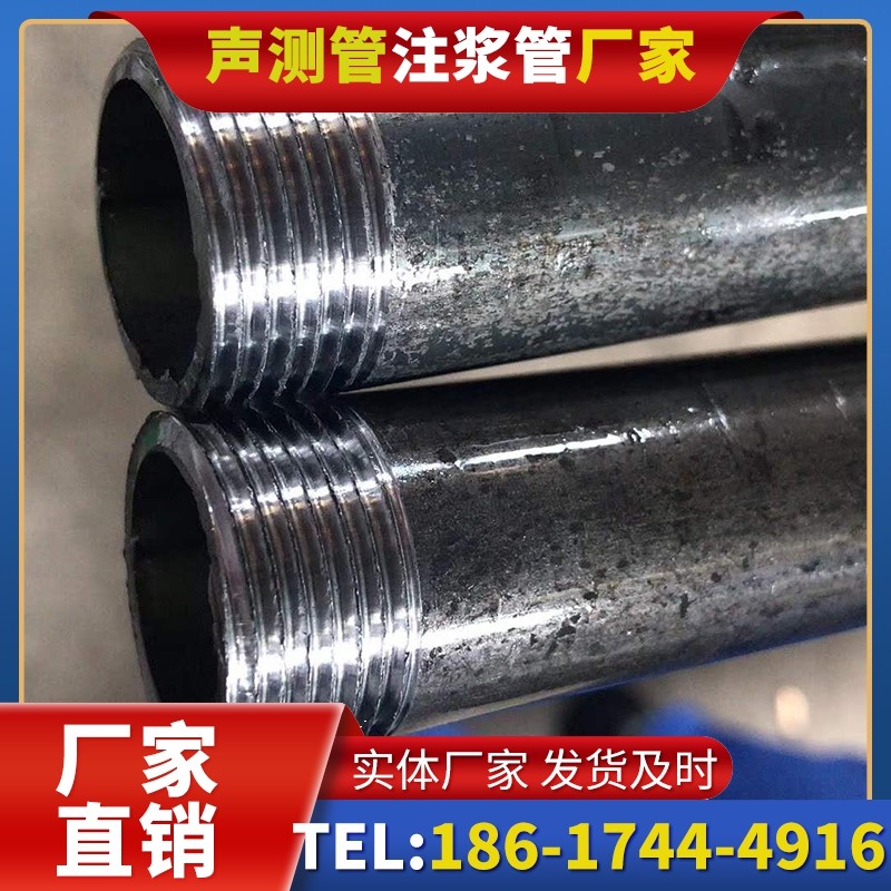 同仁打桩声测管的定制化服务与异形桩基适配