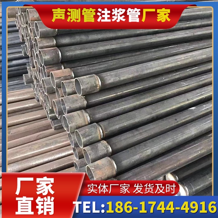 同仁桩基施工声测管的废旧管材回收与再利用