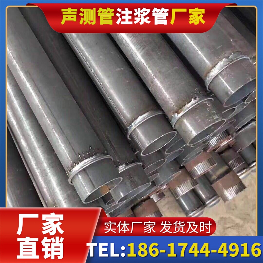 同仁桩基声测管施工中的测量控制技术