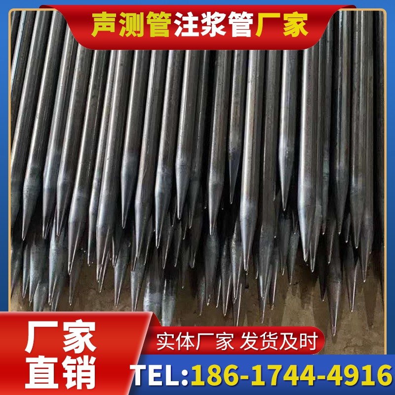 同仁桥梁桩基声测管的荷载适应性设计