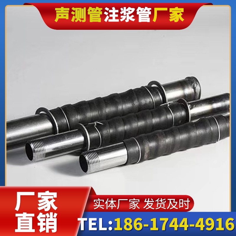 同仁打桩声测管的检测数据解读与应用