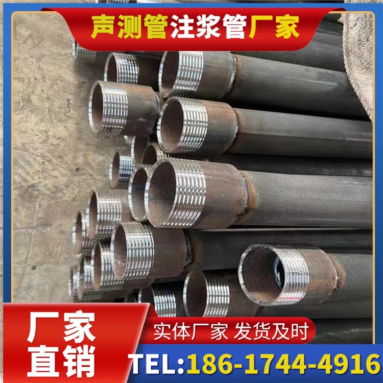 同仁采购批量对声测管价格的影响及议价策略