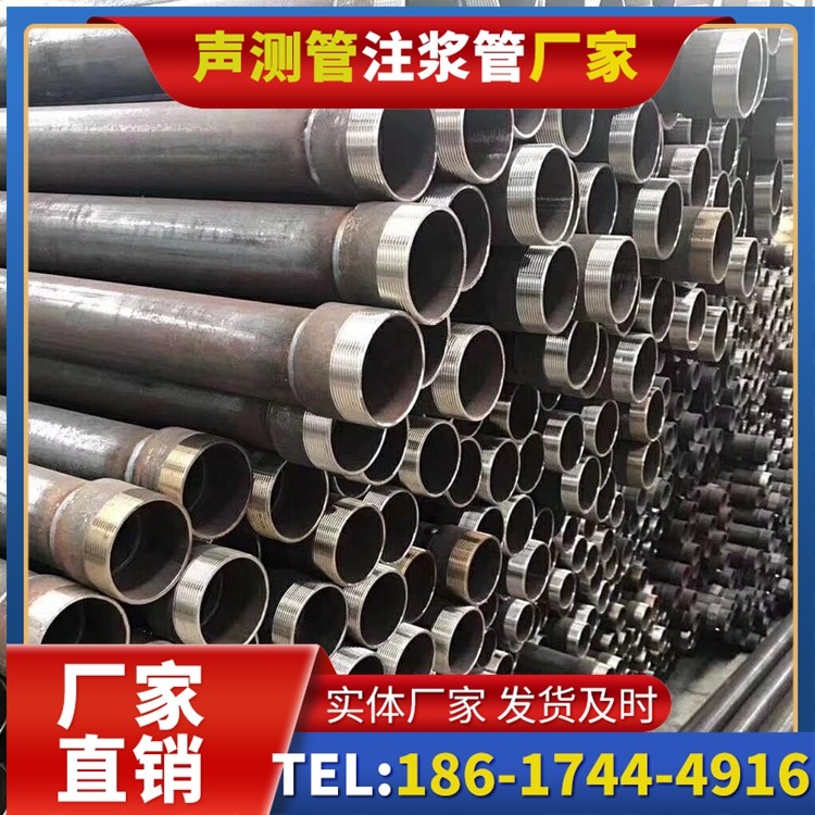 同仁桩基声测管在高层建筑施工中的质量把控重点