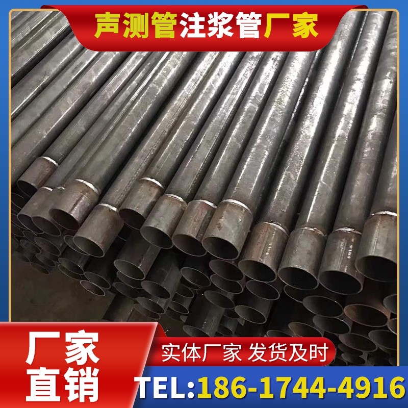 同仁套筒式声测管的用户常见疑问与解答