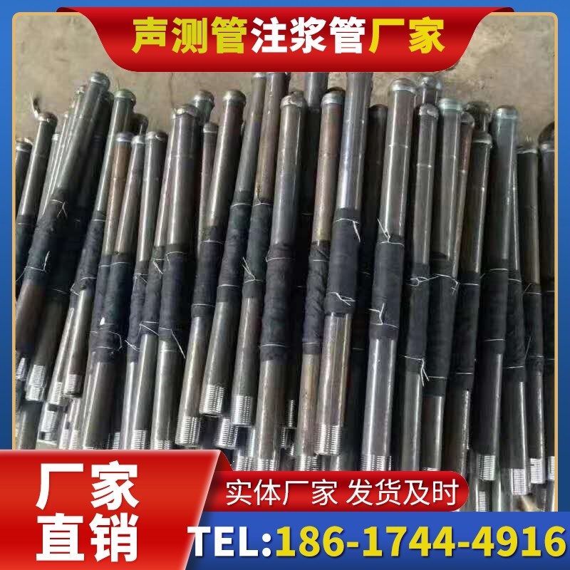 同仁桩基声测管安装后的质量验收标准