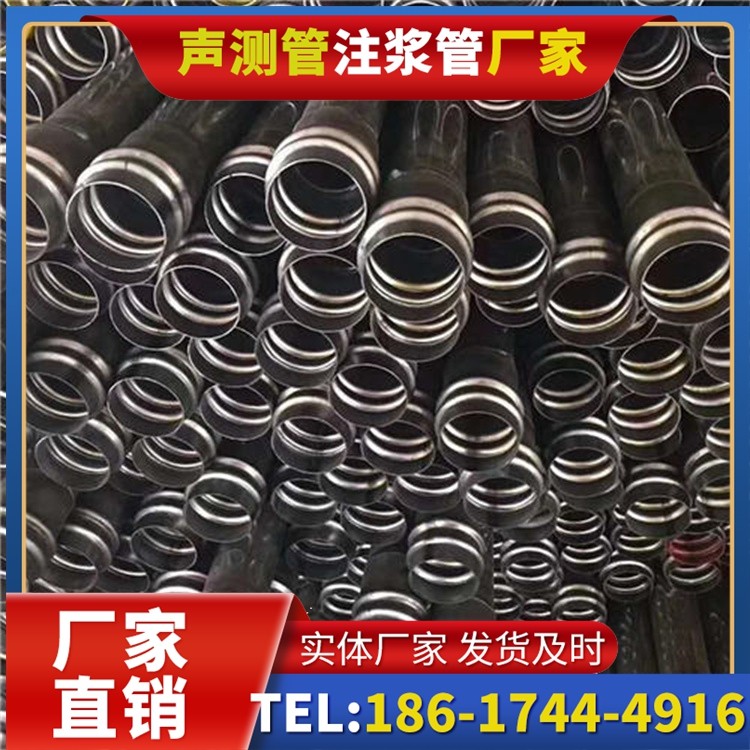 同仁声测管制造厂家的生产工艺差异及影响