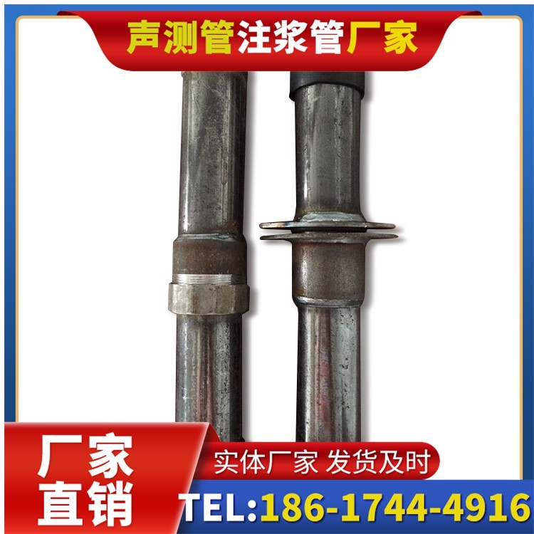 同仁桩基施工声测管与混凝土浇筑的协同控制要点