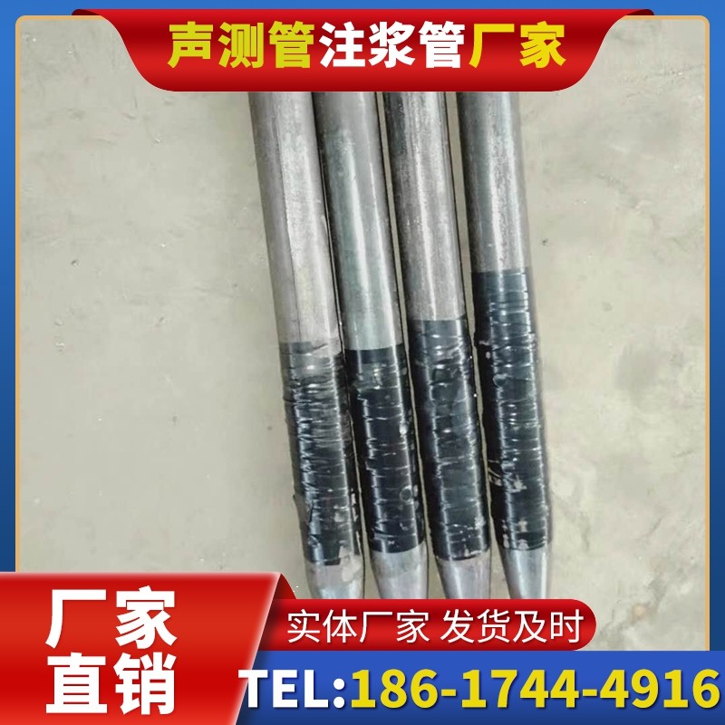 同仁桩基声测管的使用寿命影响因素与延长方法